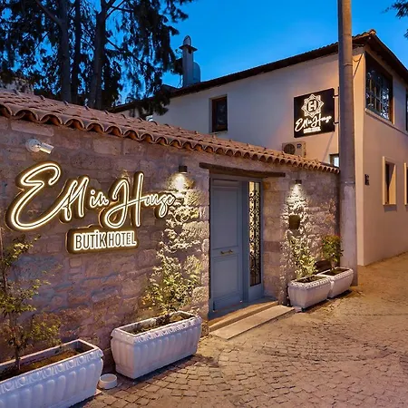 Eflin Haus Historical Place & Monument Hotell 3*